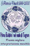 Premio miglior attore per il personaggio di Tugnon in L'eredit� d'Nicola